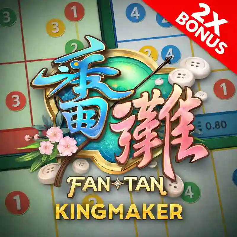 Fan Tan Classic Casino Game sa pubet